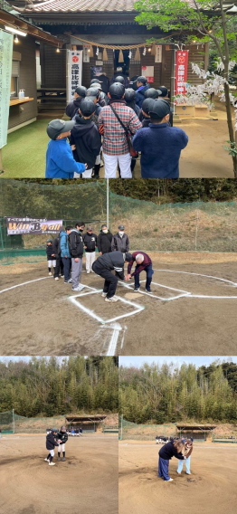 2025年 高津ボーイズ始動しました！