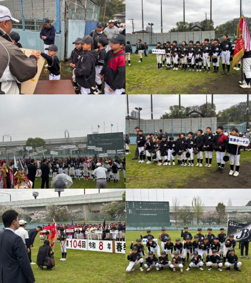 春季市民大会開幕！