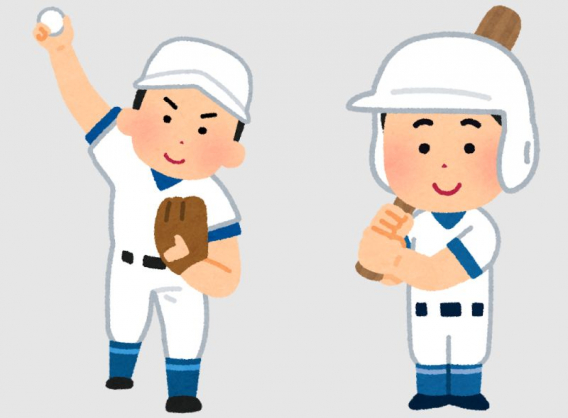 2月も新しい仲間が2名加わりました！！